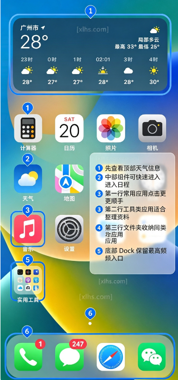 iosͼ�����׿��