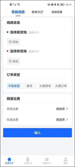 ���˱�˾����-��������˾���ӵ�����