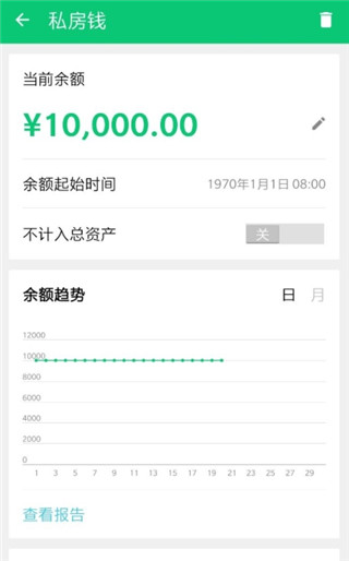 ���ɼ���APP�ٷ���