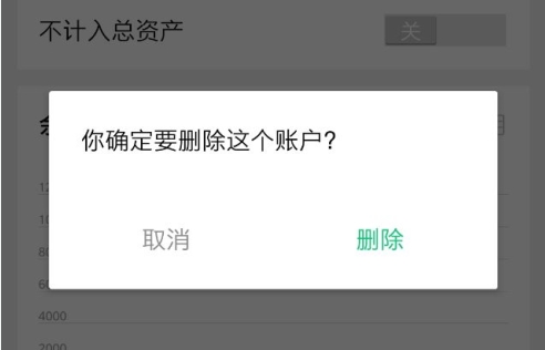 ���ɼ���APP�ٷ���