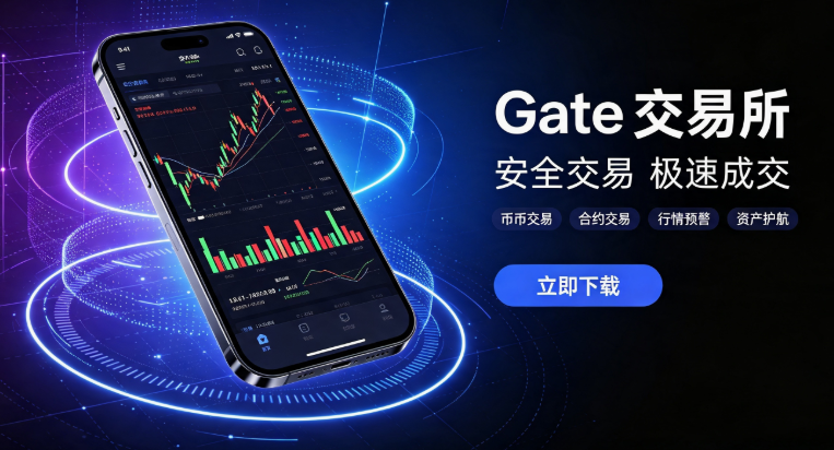 gate.io֥�齻����