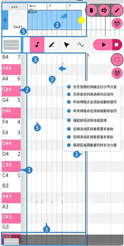 OpenUtau Mobile�ֻ����������