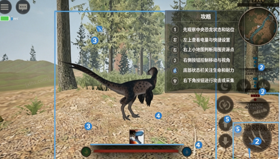 ̩̹֮·�ٷ�����(Path of Titans)