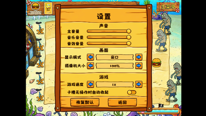 ֲ���ս��ʬ���౦�������޺�����Դ��