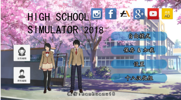 Ů�Ӹ�Уģ����2018������