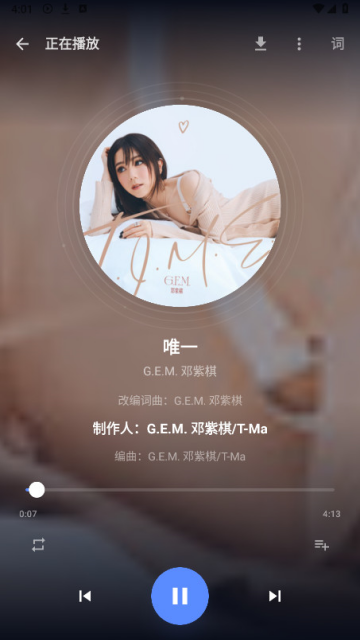 �ۺ�����APP�����޹��ۺ����ֲ�����