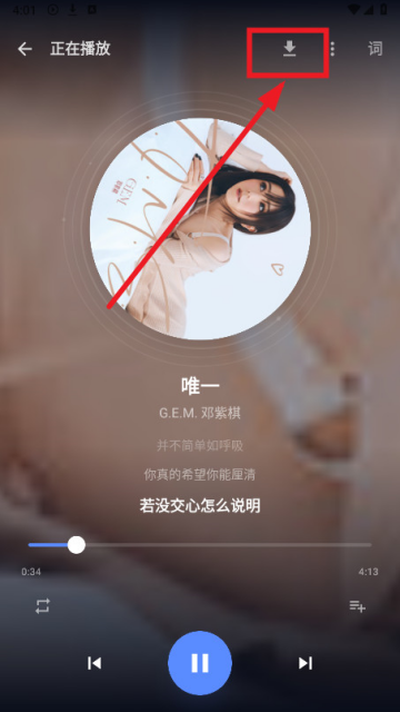 �ۺ�����APP�����޹��ۺ����ֲ�����