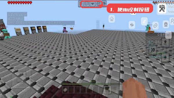 ������ӹ��߹����-MC�ҵ����縨���޸Ĺ���