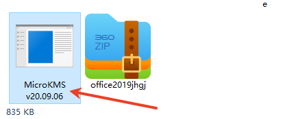 office2019�����������kms��Ѱ�