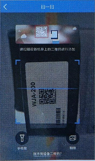 ���찲��-�������ͷԶ�̹�������