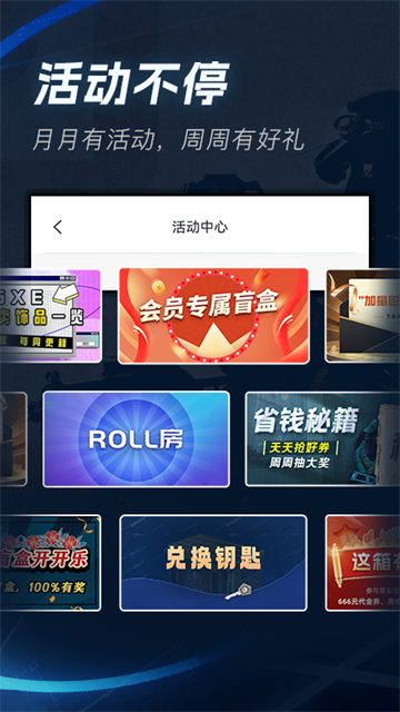 IGXE�ֻ���Steam��Ϸ��Ʒ����ƽ̨