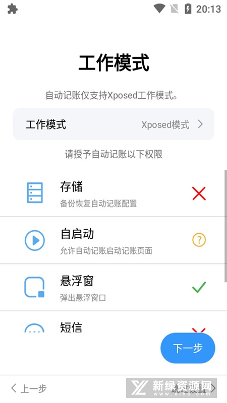 Ǯ���Զ�����-�����޹������ʲ���������