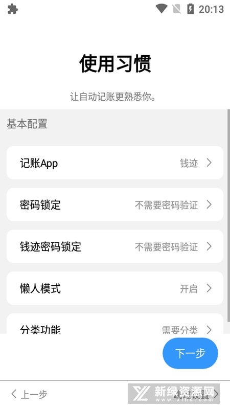 Ǯ���Զ�����-�����޹������ʲ���������