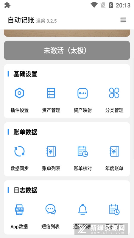 Ǯ���Զ�����-�����޹������ʲ���������