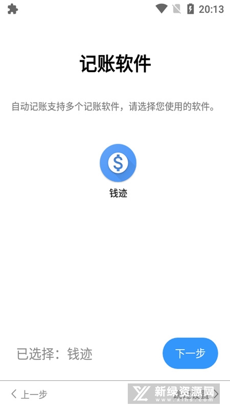 Ǯ���Զ�����-�����޹������ʲ���������