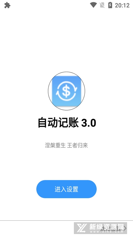 Ǯ���Զ�����-�����޹������ʲ���������