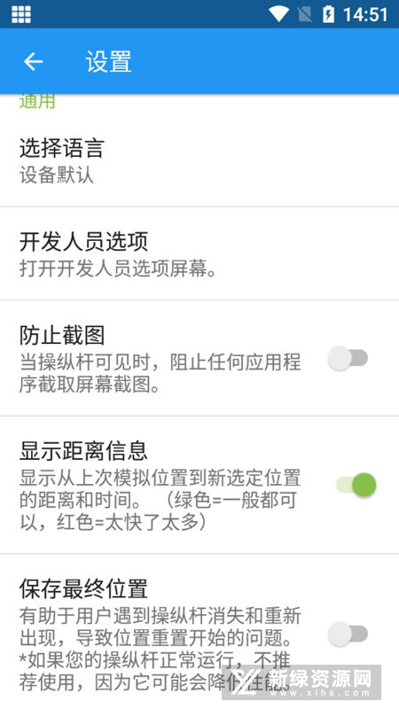 GPS JoyStick��Ѱ溺����