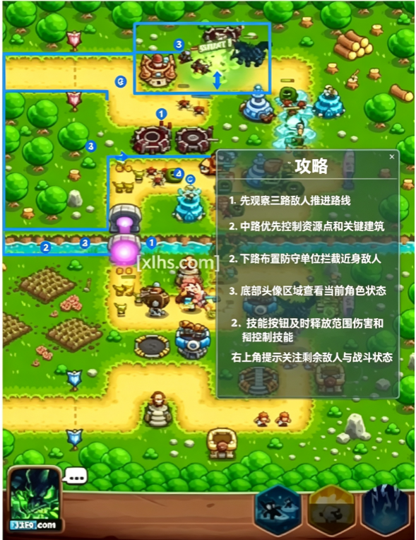 ������������ս��Ϸ(KR Battles)