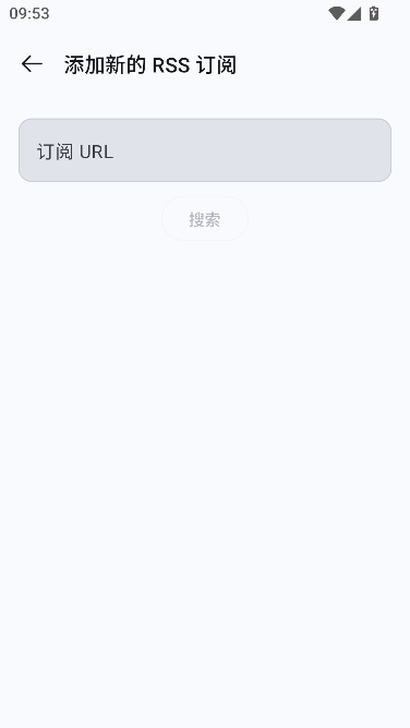 Neo Feed������-�Զ���RSS��Ϣ������