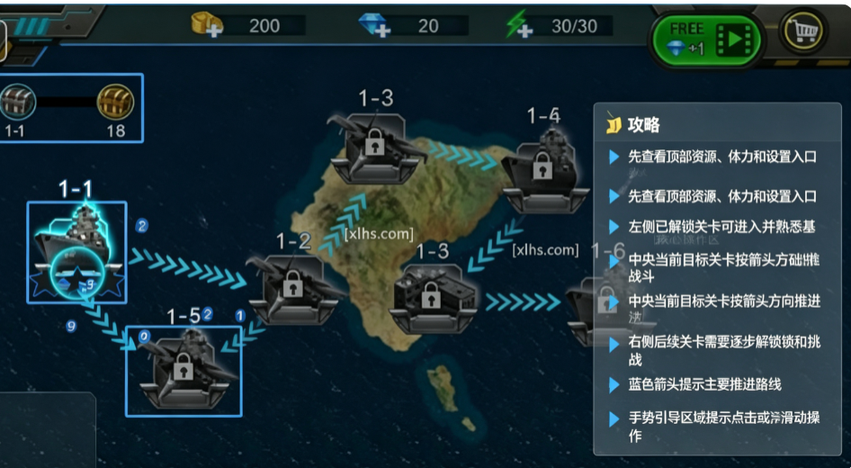 ���о�ս3D(Sky Fighters3D)