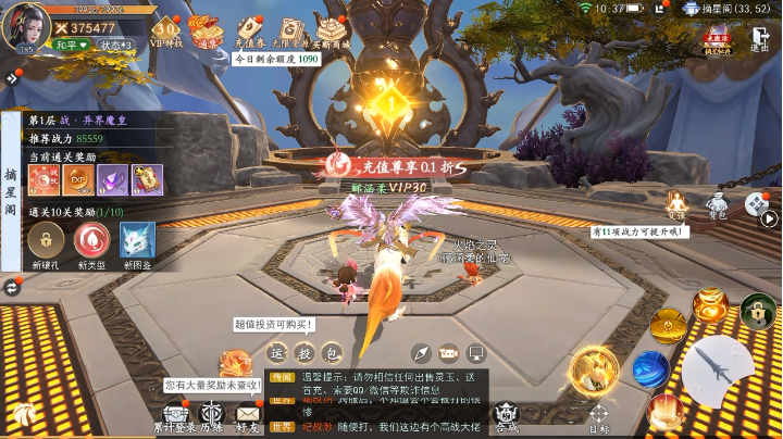 ������Ե0.1���淵����