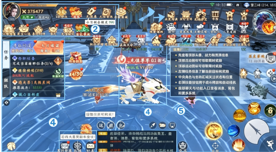 ������Ե0.1���淵����