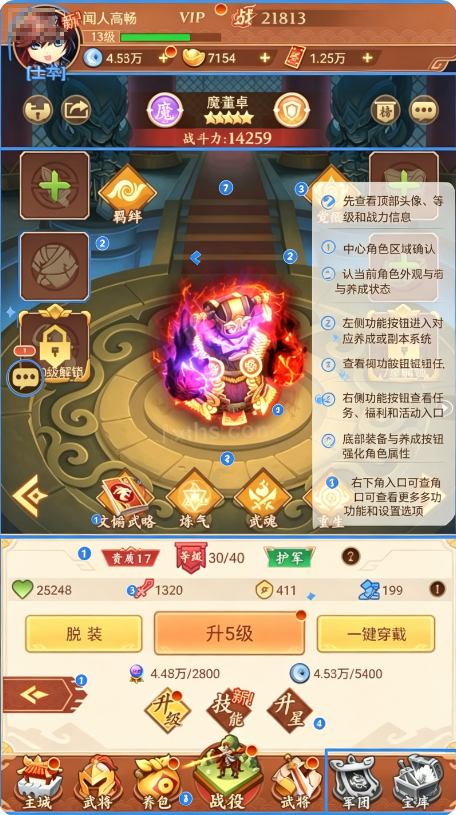 �۳�����0.05�۴���ȯ�߷���