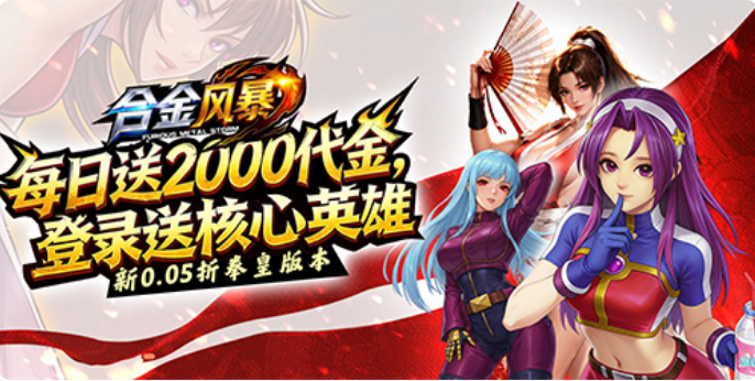 �Ͻ�籩0.05��ÿ����2k