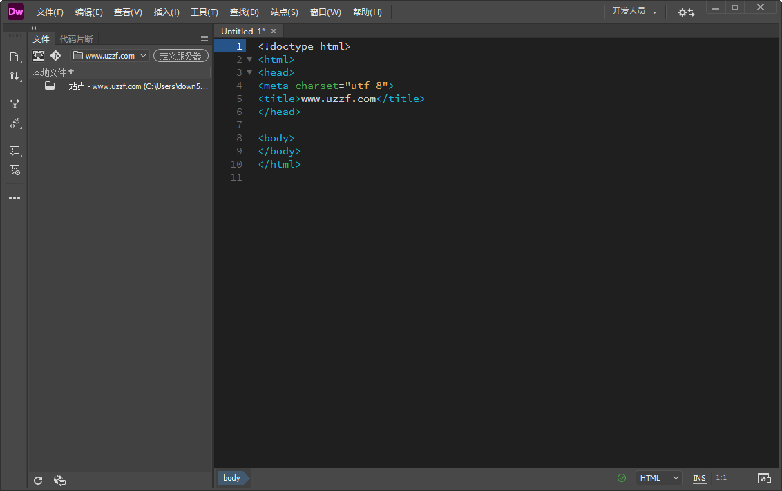 Dreamweaver 2020С�����ƽ���ͼ