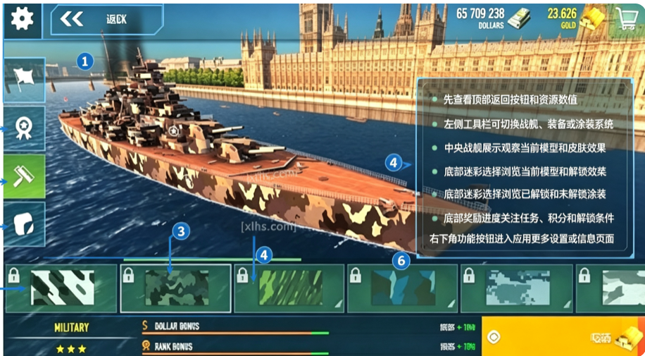 战舰激斗国际服(Battle of Warships) 战舰激斗国际服(Battle of Warships)