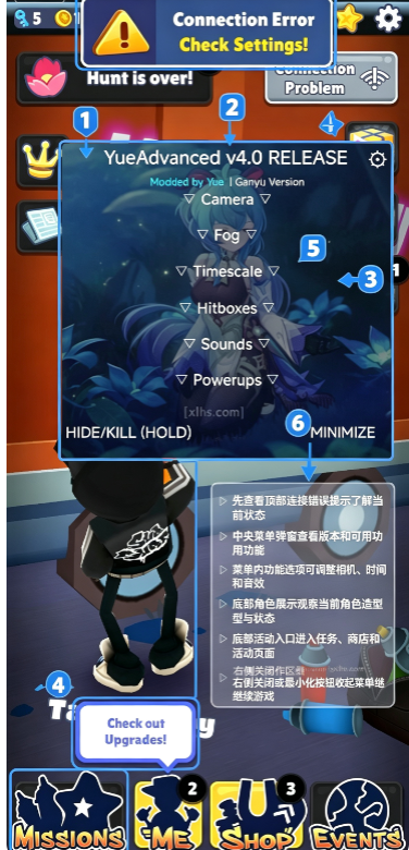 �����ܿ������汾ȫƤ��ȫ����YueAdvanced [Cat Runner]