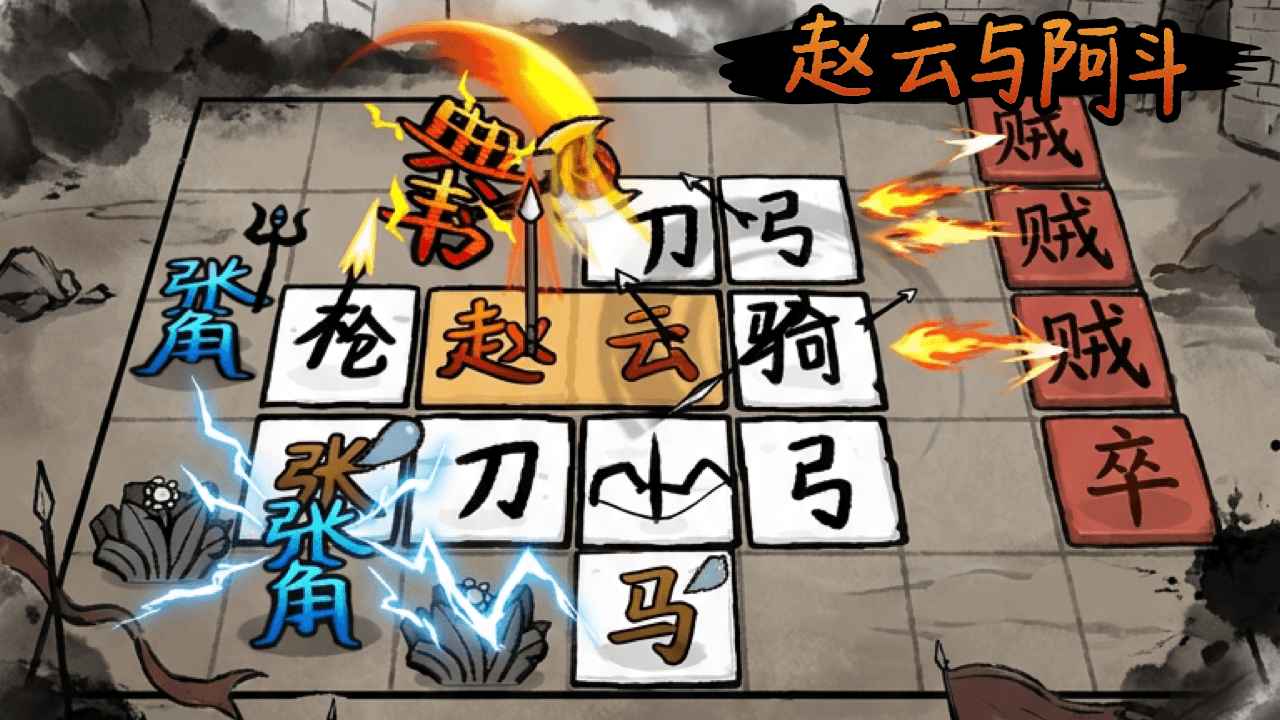 �����밢��