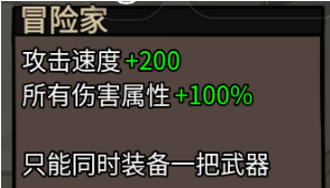 Ӣ��ð�ռ���Ϸ