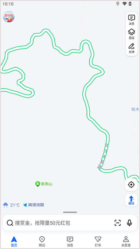 �ߵ�˳�糵˾����-�ߵµ�ͼ����˳�糵�����ӵ�����