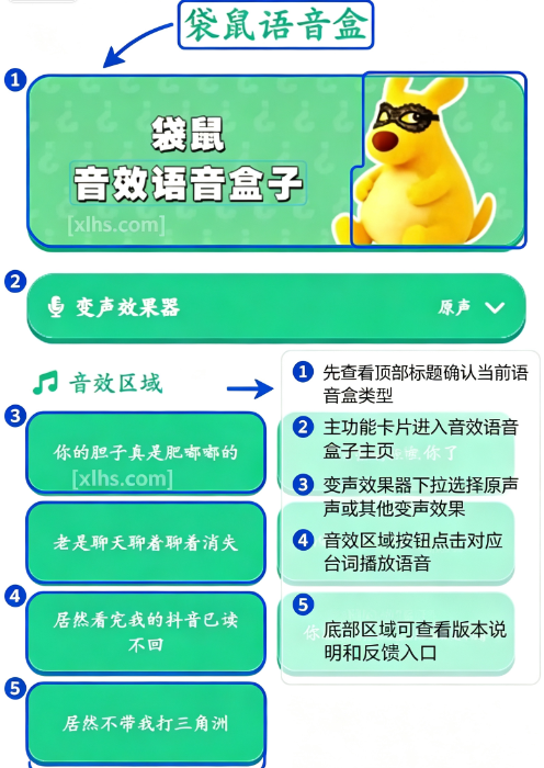��ʦ����������