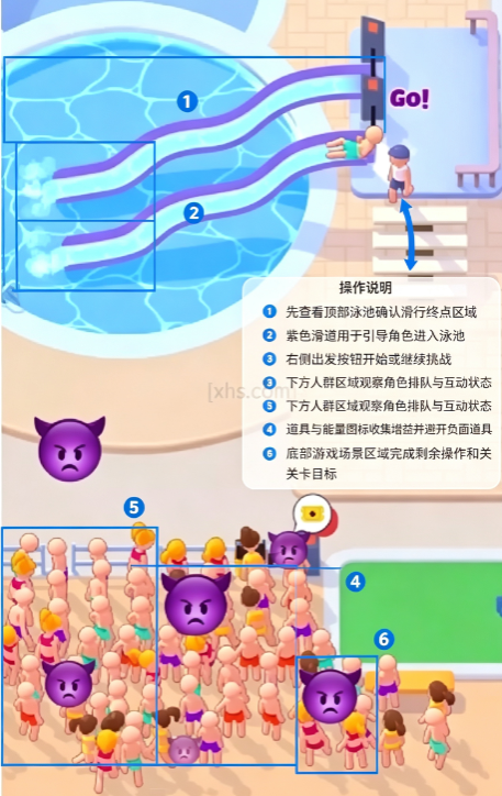 ���ˮ��԰���޽�Ұ�������ʯ���°�(My Aquapark)