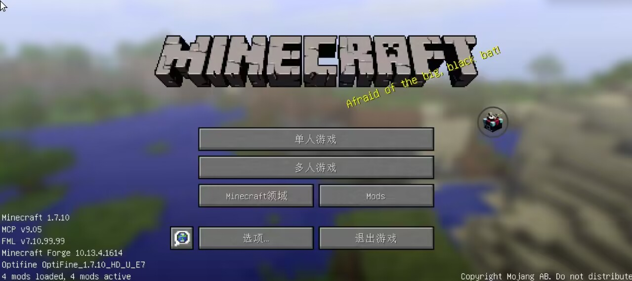 Fold Craft Launcher������