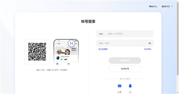 OPPO��ͼִ�п��
