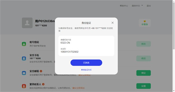 OPPO��ͼִ�п��