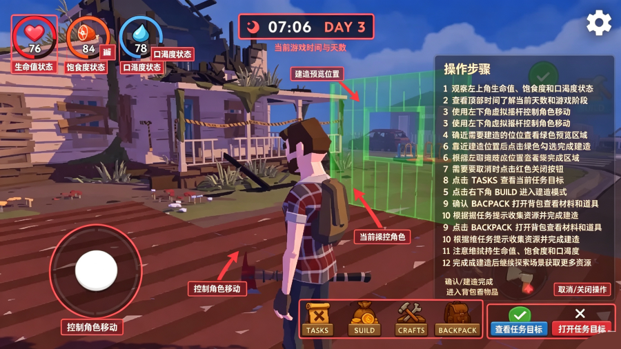 Ӫ�ؽ�ʬ���氲׿��(The Camp)