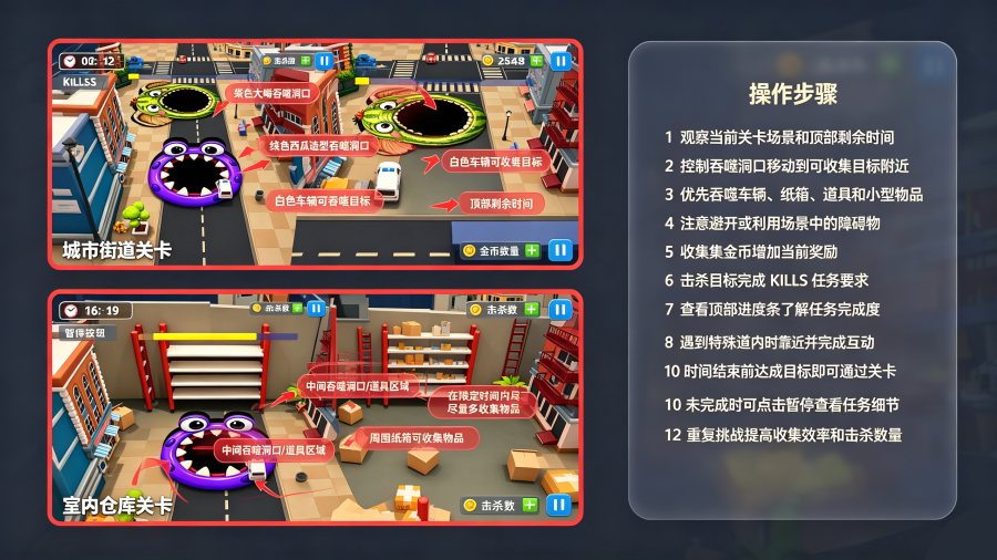 �Զ��������-��ͼ�ڶ�����io������Ϸ