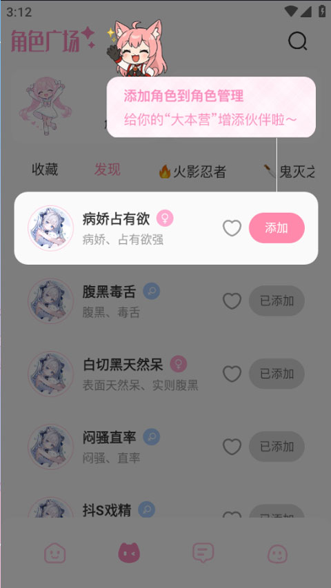 ������-AI������Ļ����Ԫ������鹤��