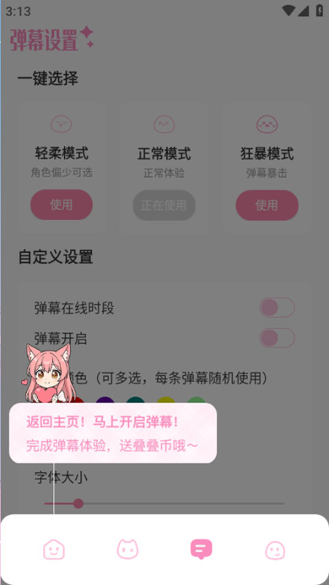 ������-AI������Ļ����Ԫ������鹤��