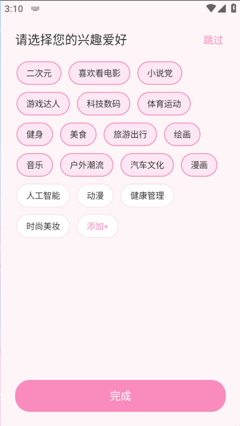 ������-AI������Ļ����Ԫ������鹤��