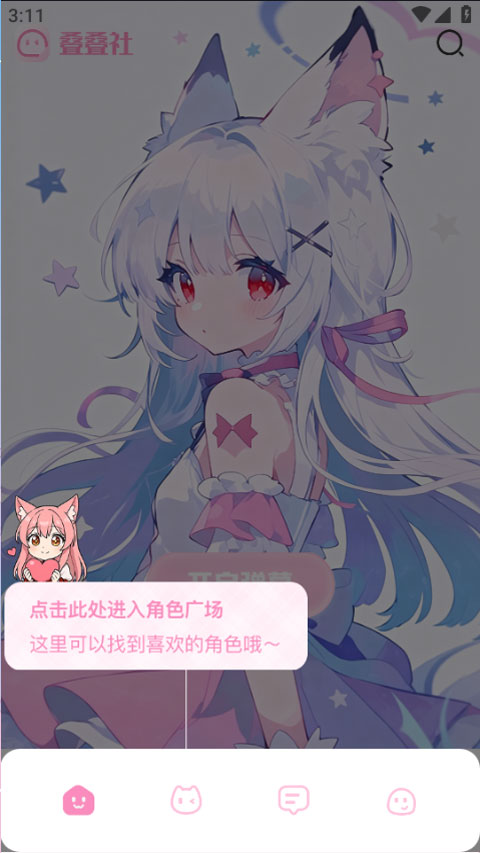 ������-AI������Ļ����Ԫ������鹤��