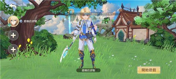 ��֮��ʧ�������ٷ�����-����Ԫ���յ���MMOð��RPG����