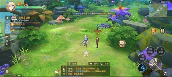 ��֮��ʧ�������ٷ�����-����Ԫ���յ���MMOð��RPG����