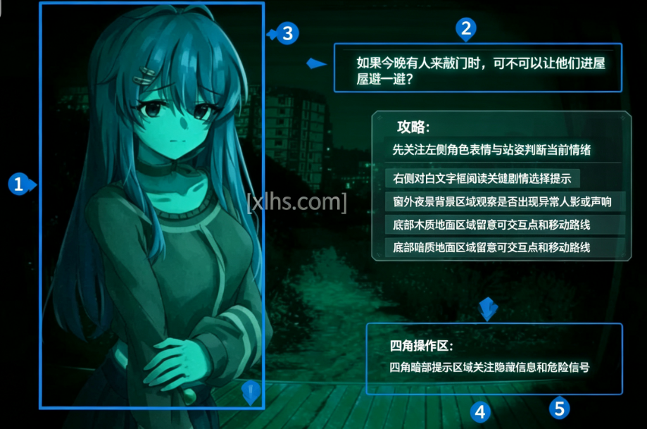 ������ħ����v2.1�����汾����(Not a Succubus)