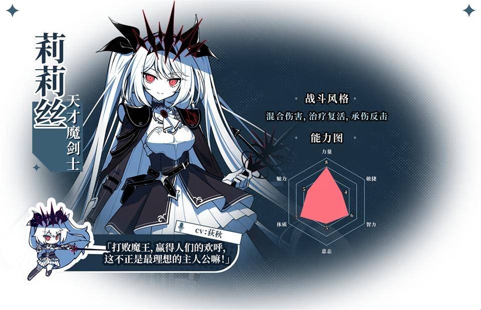 �����ڵ�����������֮ɭ��׿��