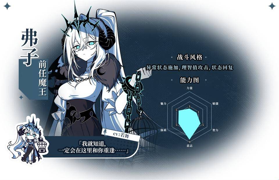 �����ڵ�����������֮ɭ��׿��